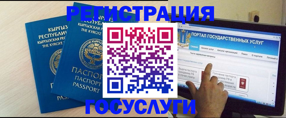 пропишу в квартире в Великих Луках